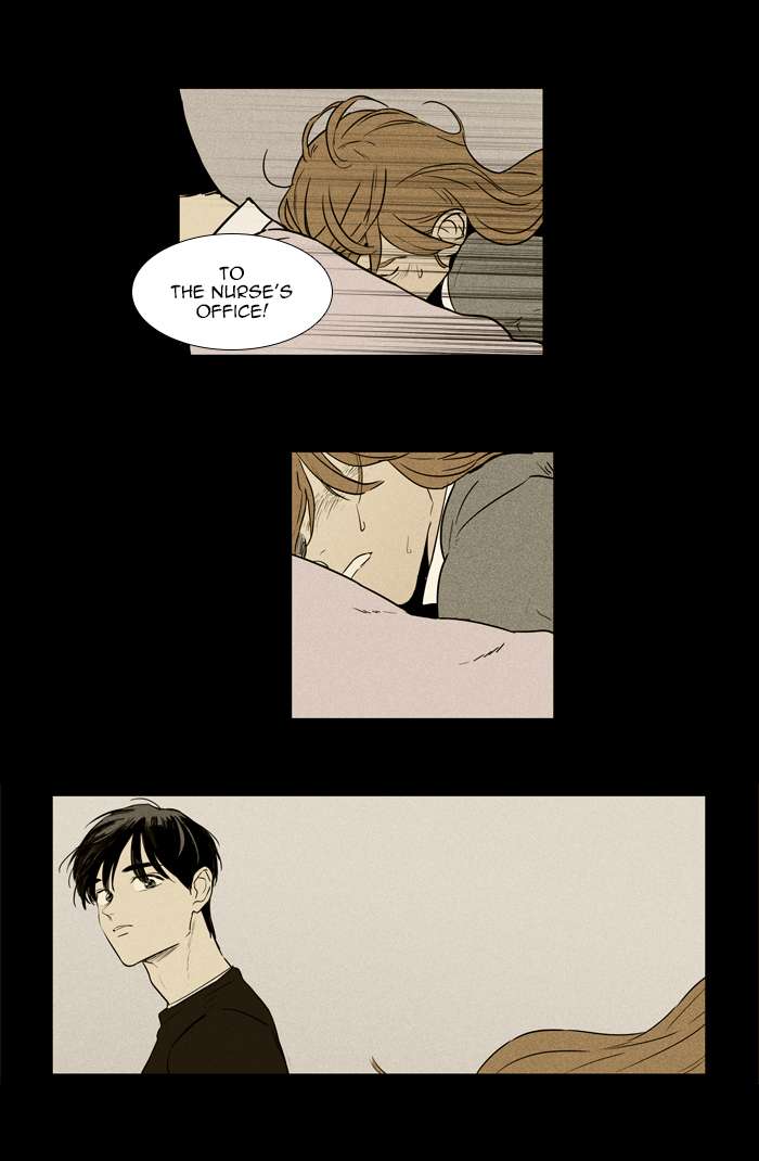 Cheese In The Trap 253 55