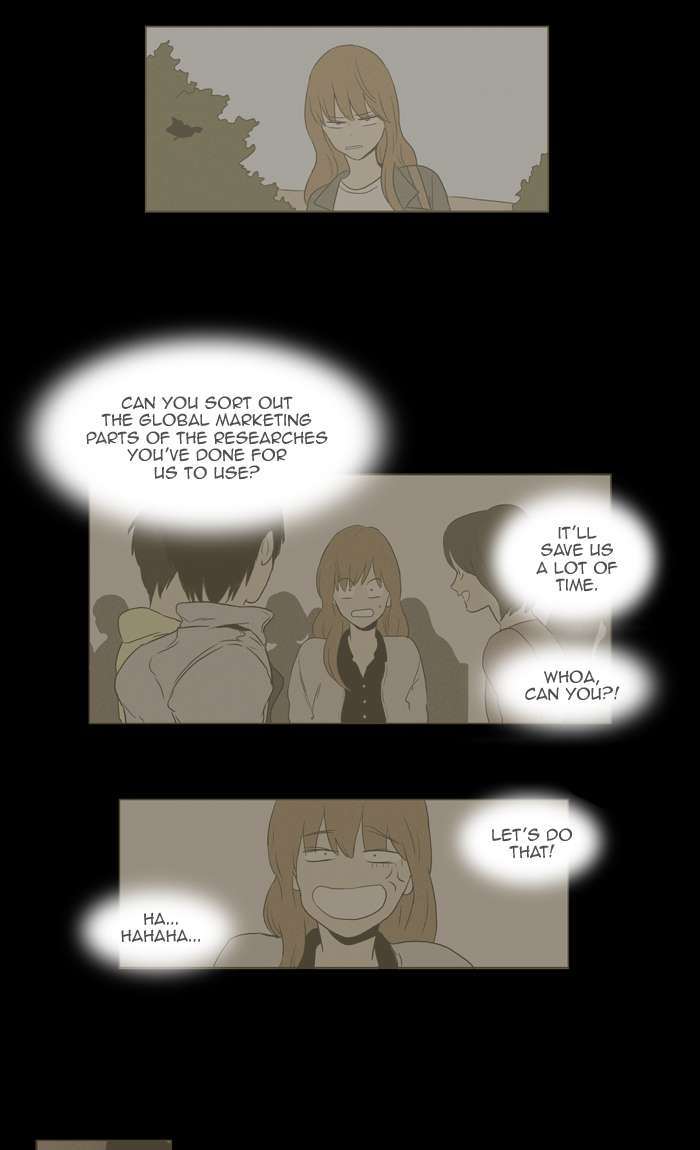 Cheese In The Trap 253 61