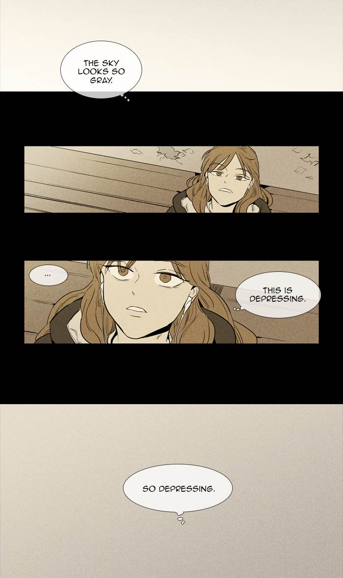 Cheese In The Trap 255 35