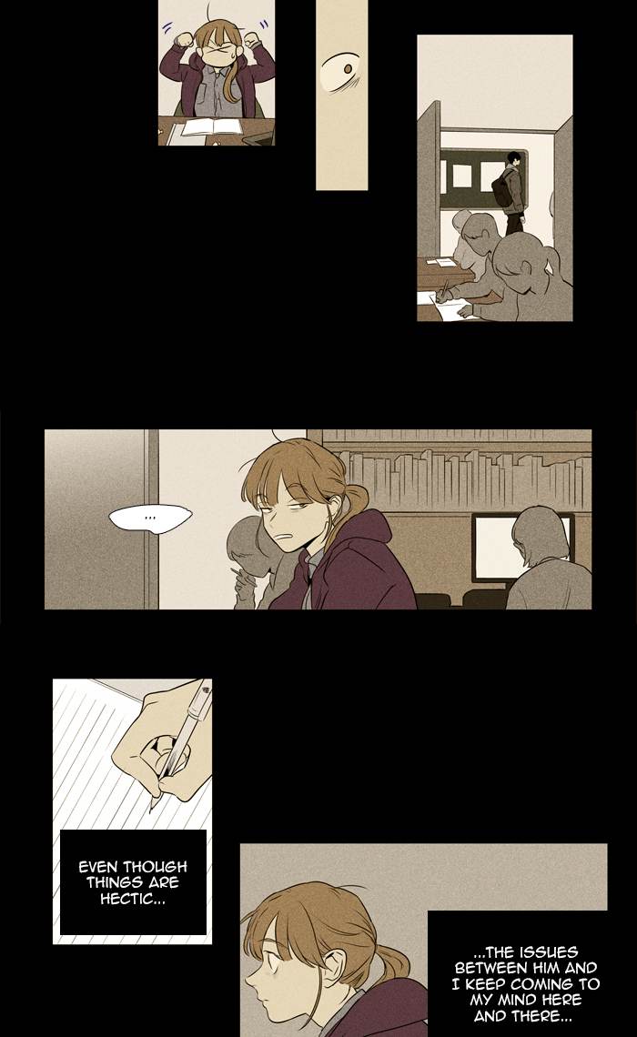Cheese In The Trap 255 7