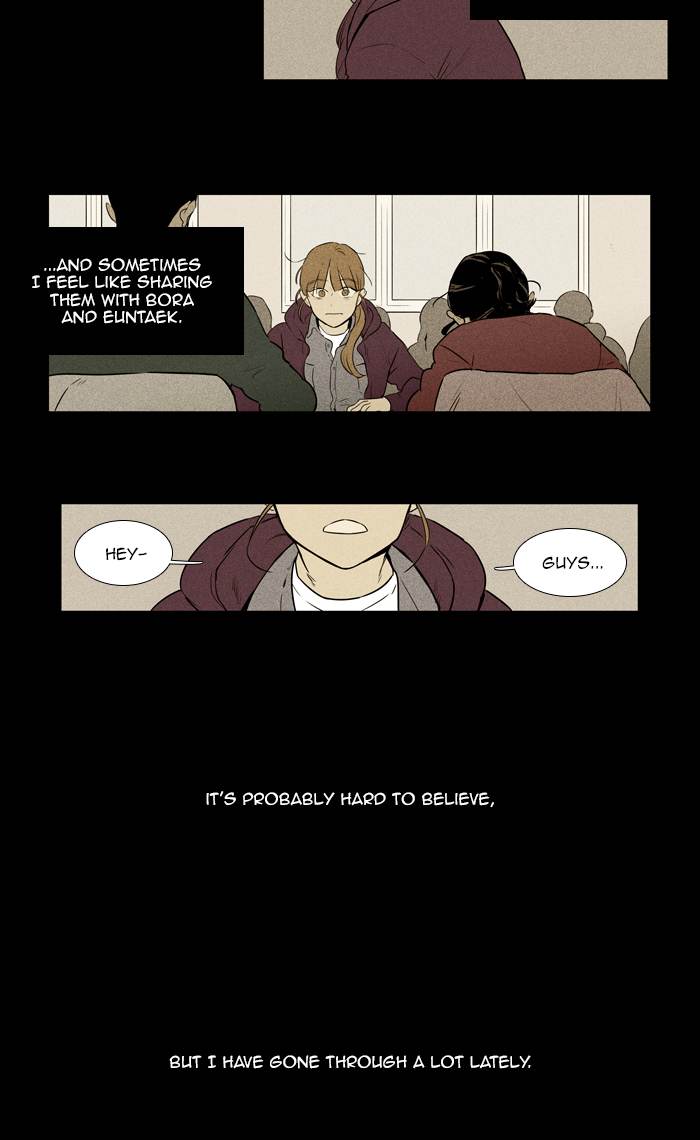 Cheese In The Trap 255 8