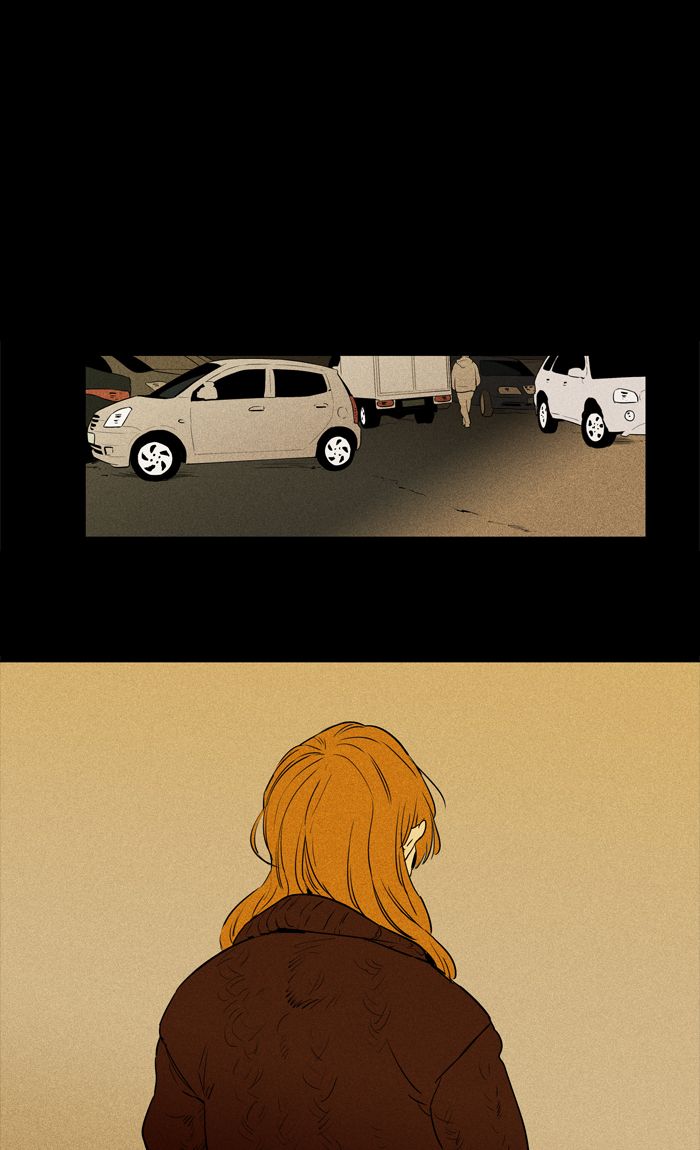 Cheese In The Trap 257 9