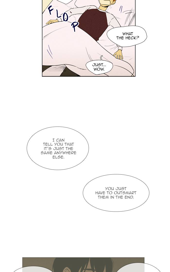 Cheese In The Trap 262 12
