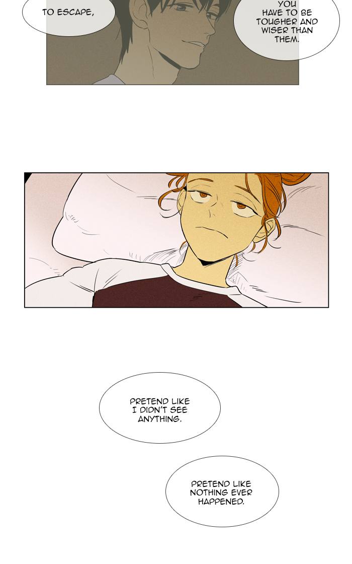 Cheese In The Trap 262 13