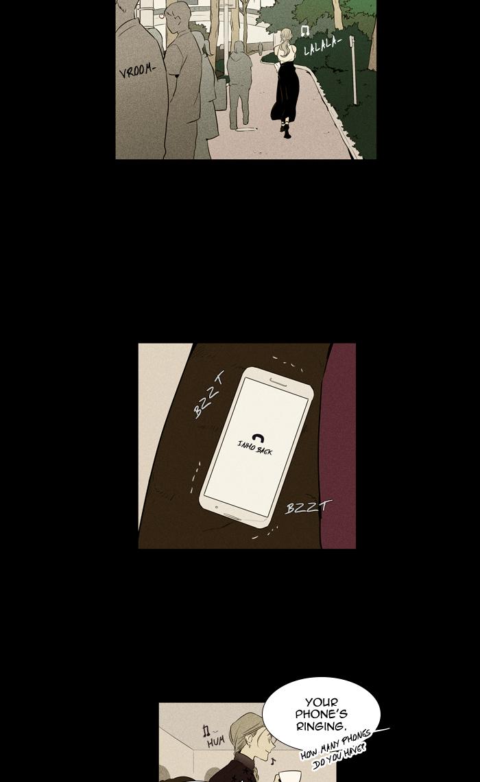 Cheese In The Trap 263 18
