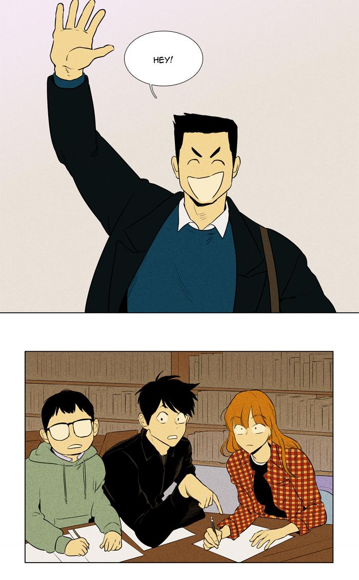 Cheese In The Trap 263 34