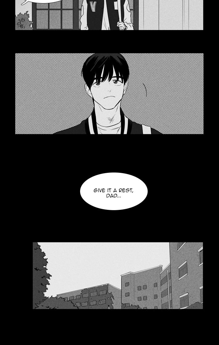Cheese In The Trap 266 15