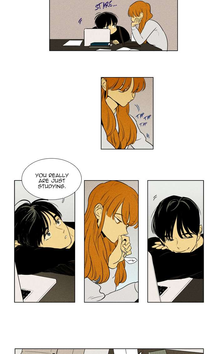 Cheese In The Trap 270 41