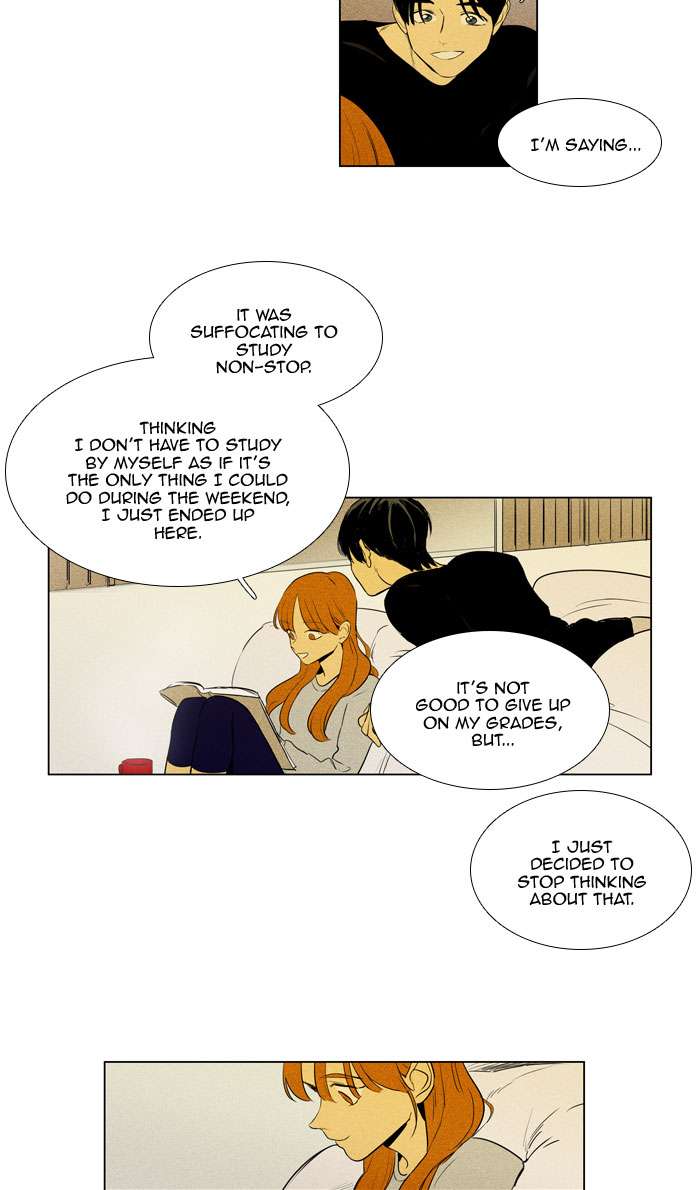 Cheese In The Trap 271 10