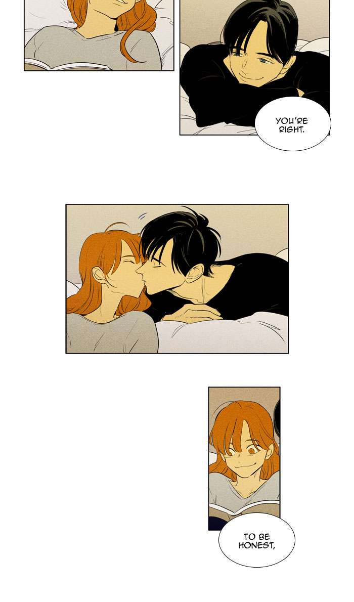 Cheese In The Trap 271 12