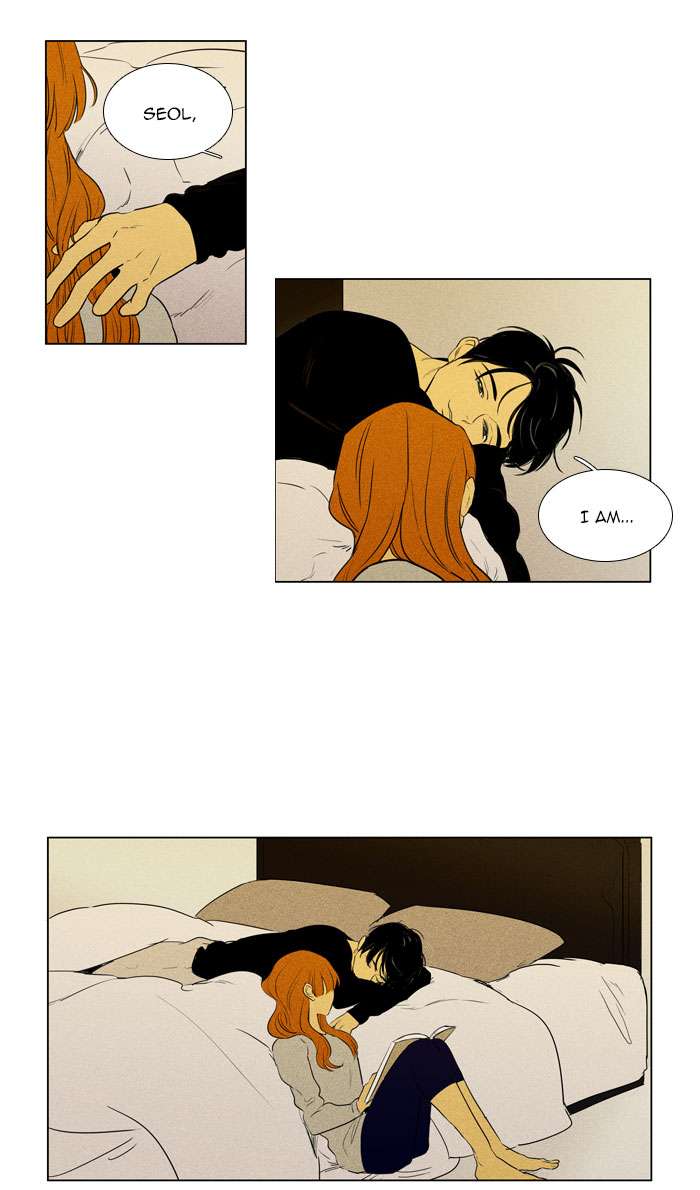Cheese In The Trap 271 15