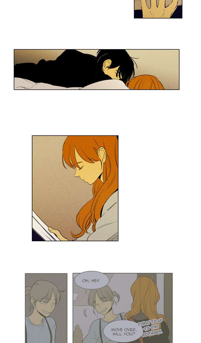 Cheese In The Trap 271 17