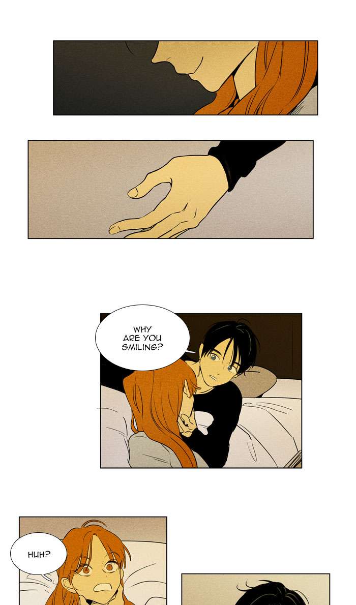 Cheese In The Trap 271 23