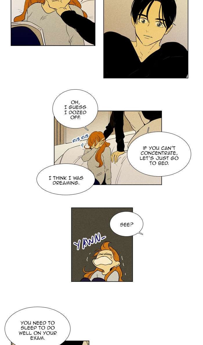Cheese In The Trap 271 24