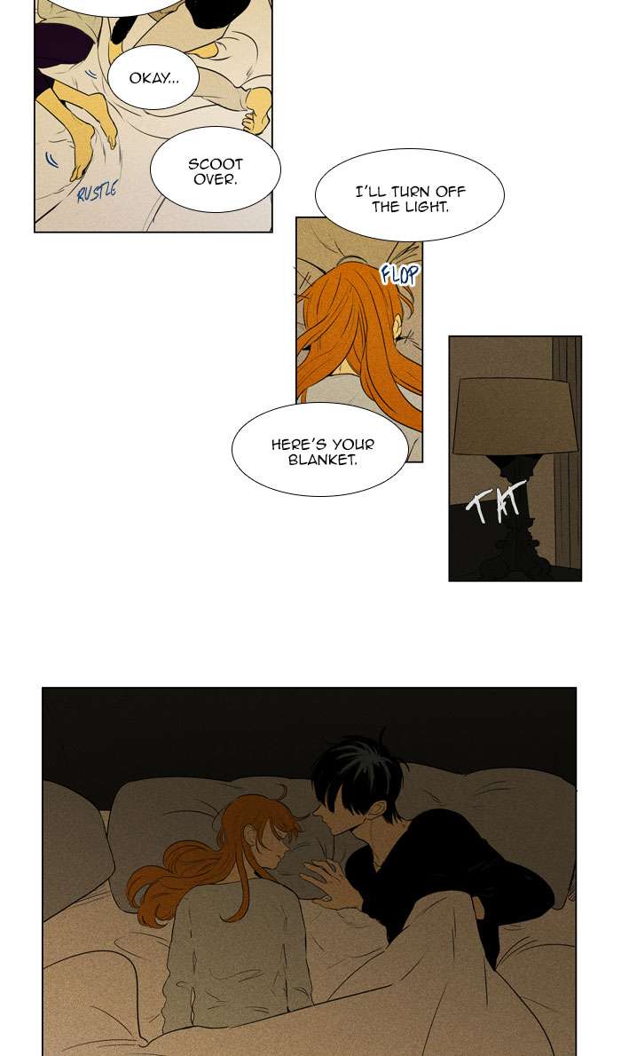 Cheese In The Trap 271 25