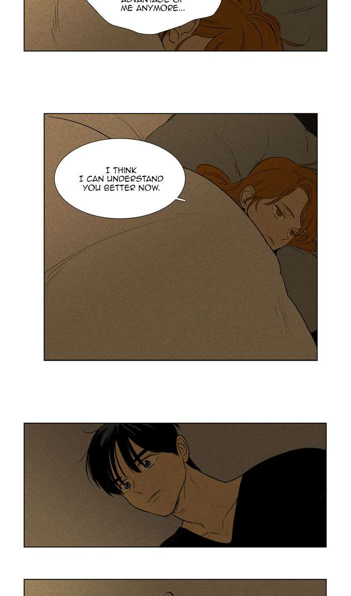 Cheese In The Trap 271 32