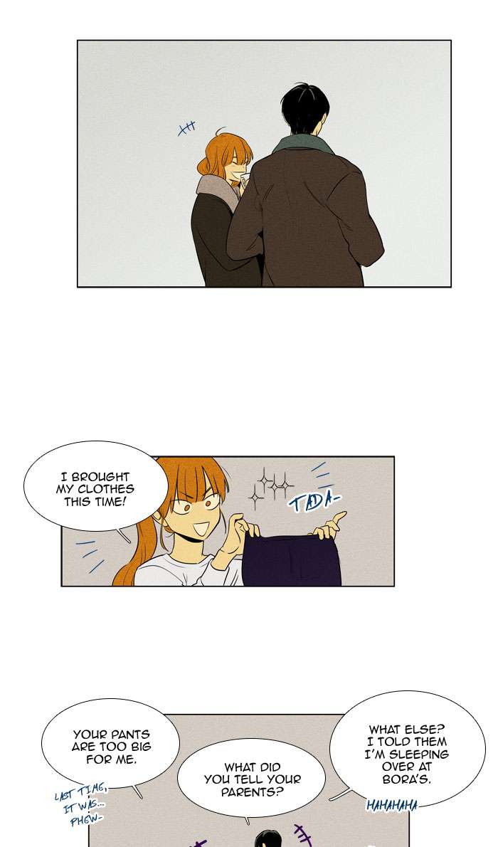 Cheese In The Trap 271 7