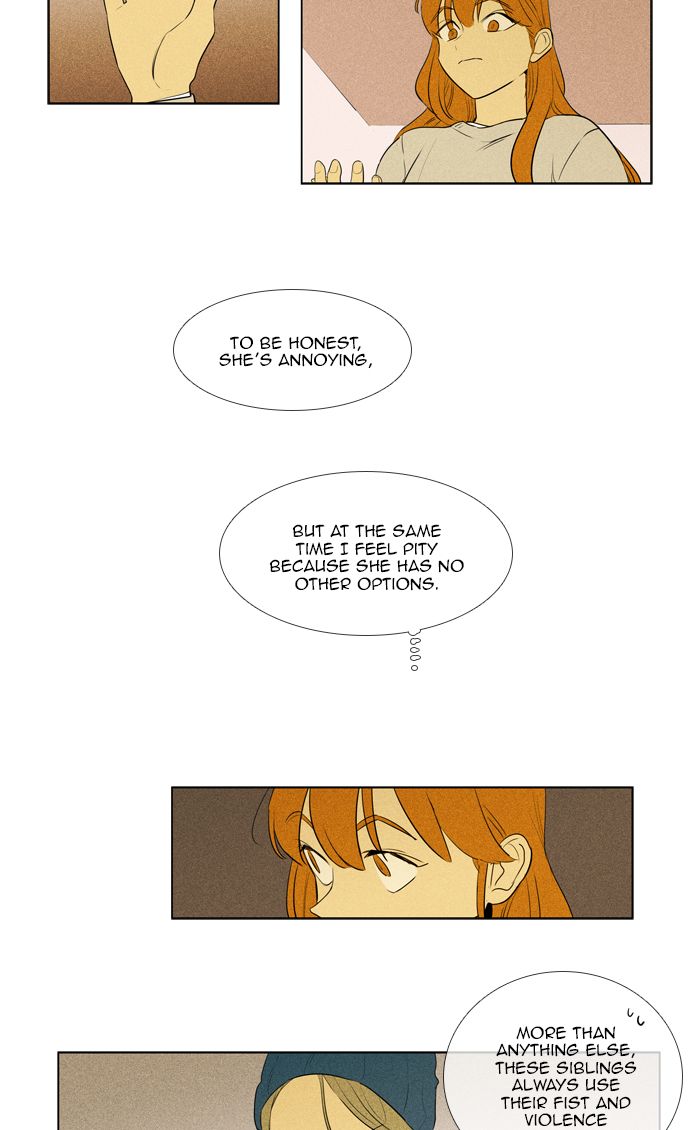 Cheese In The Trap 279 18