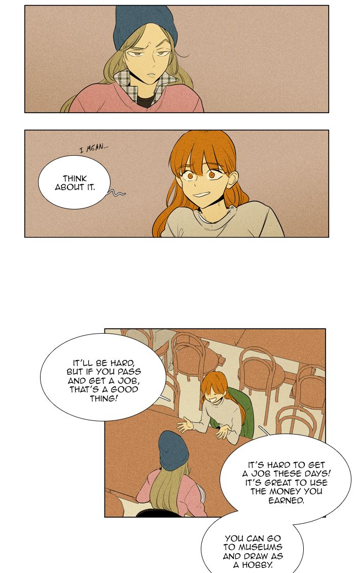 Cheese In The Trap 279 20