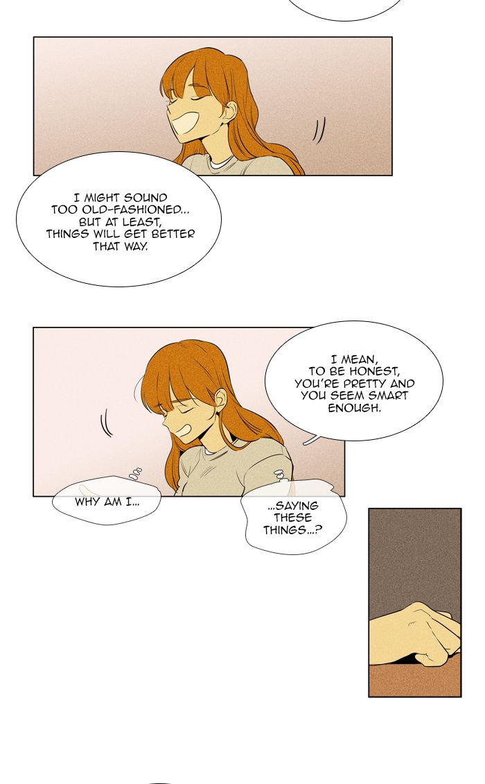 Cheese In The Trap 279 21