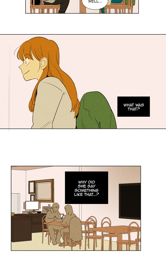 Cheese In The Trap 279 24