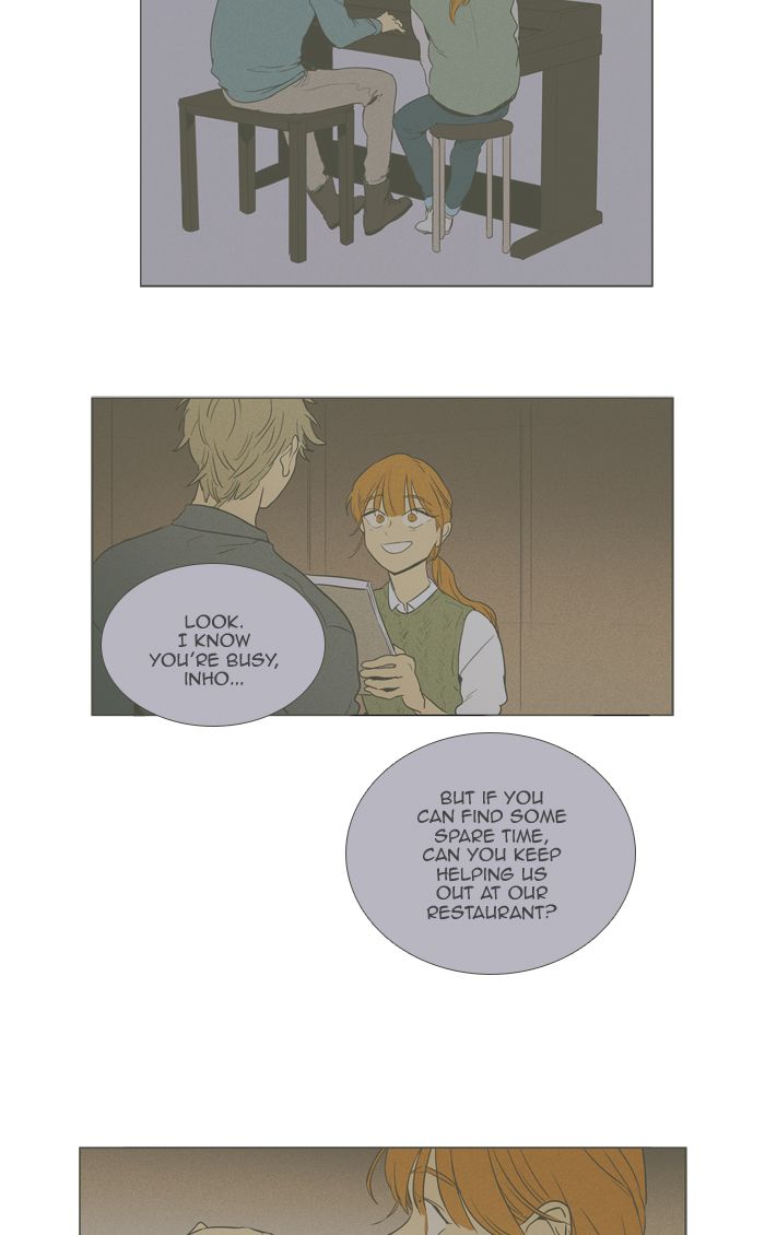 Cheese In The Trap 279 34