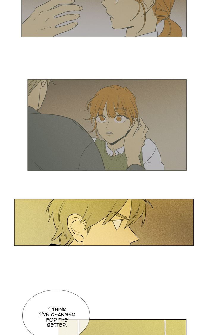 Cheese In The Trap 279 35