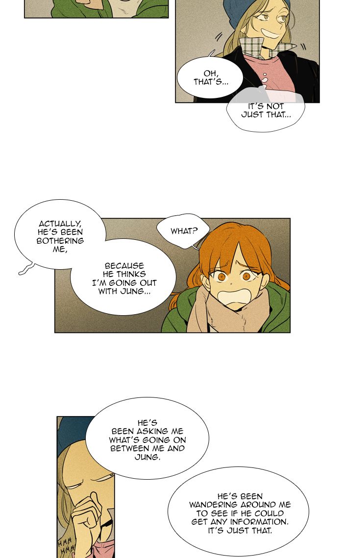 Cheese In The Trap 279 4