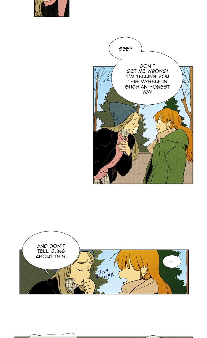 Cheese In The Trap 279 5