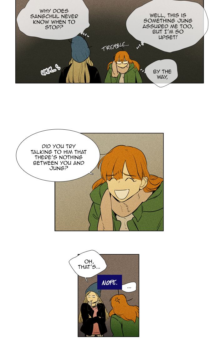 Cheese In The Trap 279 6