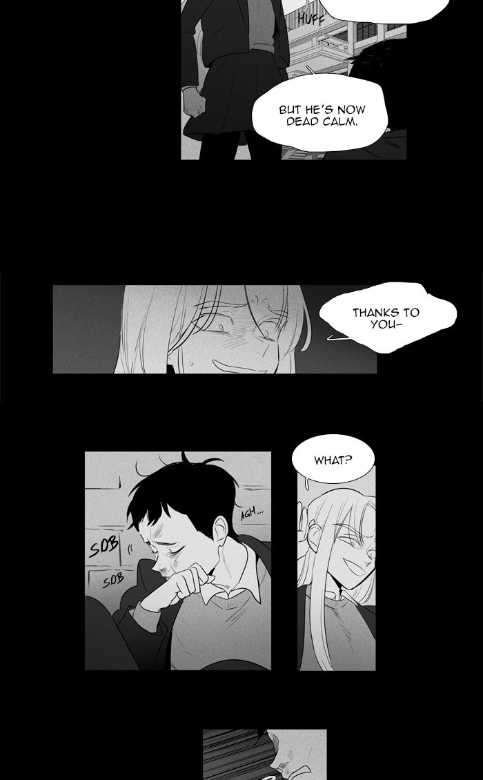 Cheese In The Trap 284 22