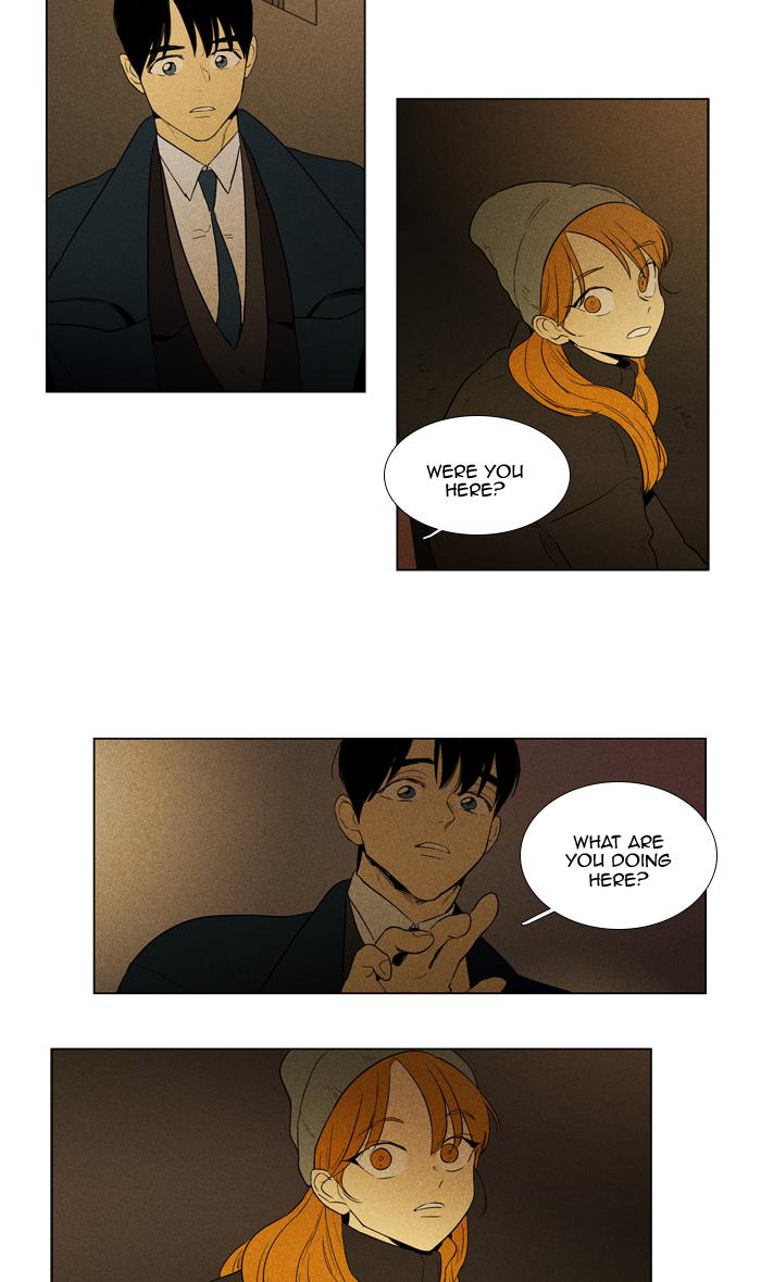 Cheese In The Trap 287 24