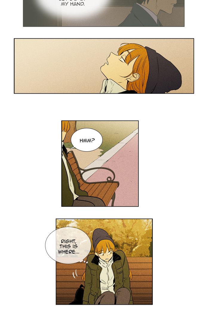 Cheese In The Trap 291 14