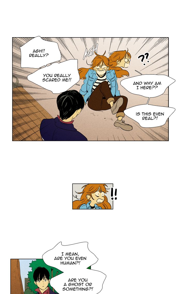 Cheese In The Trap 298 12