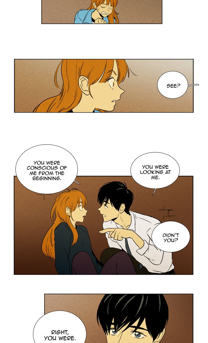 Cheese In The Trap 298 20