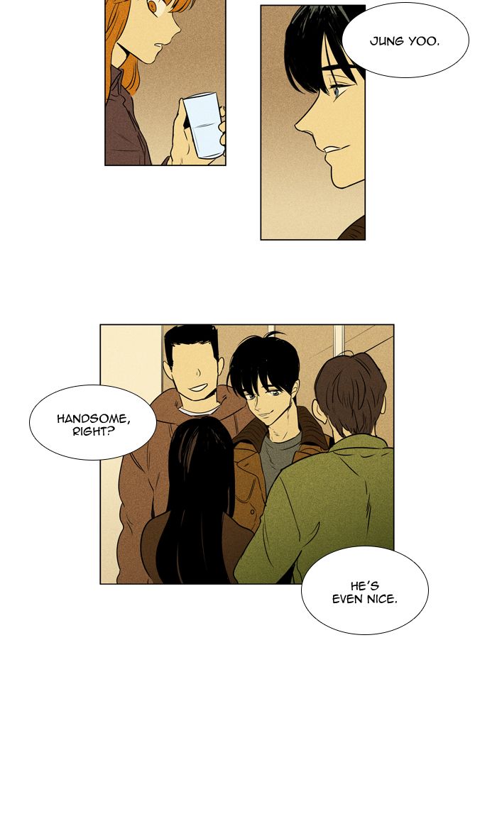 Cheese In The Trap 298 23