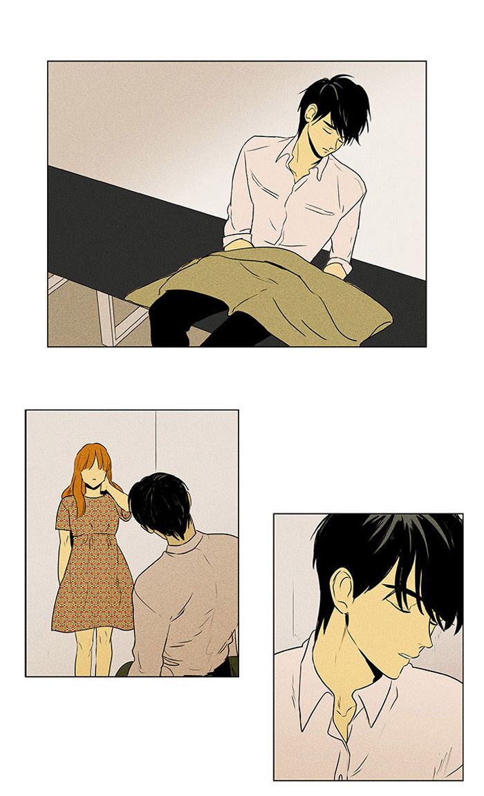 Cheese In The Trap 298 25