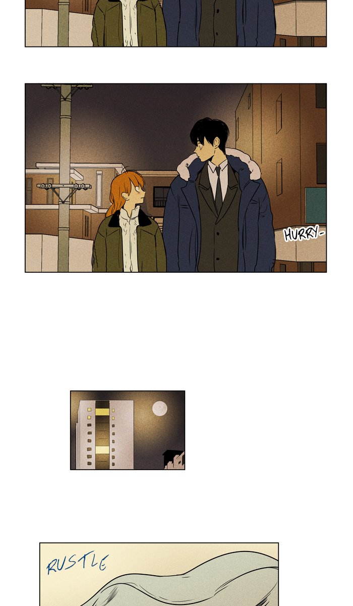 Cheese In The Trap 301 13