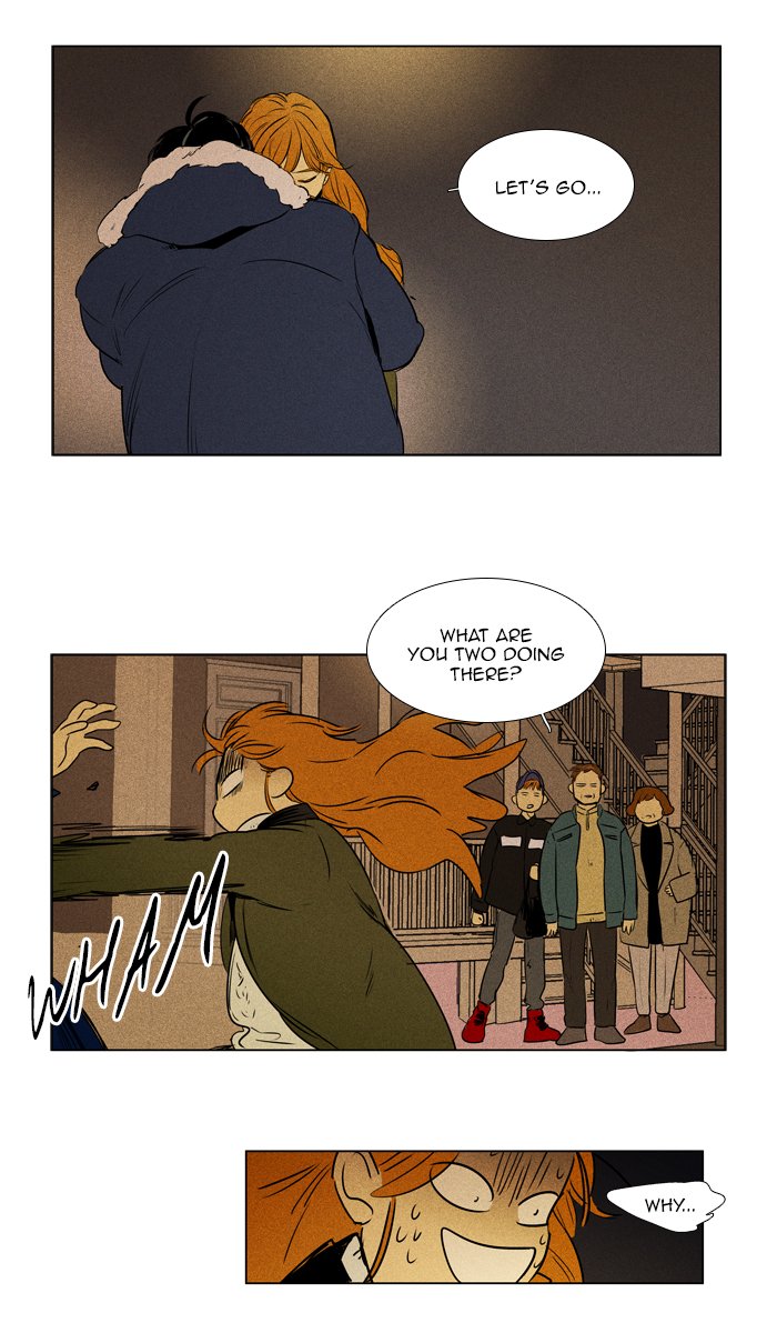 Cheese In The Trap 301 8