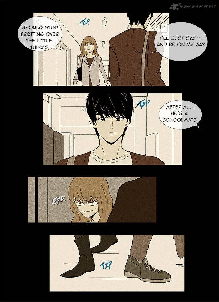Cheese In The Trap 31 18