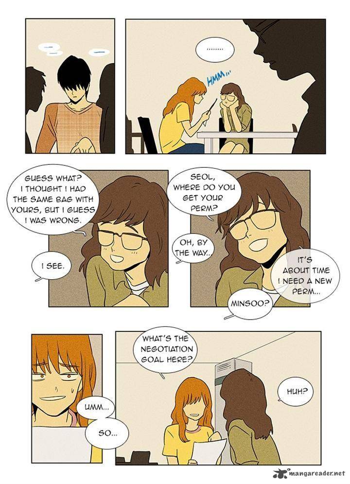 Cheese In The Trap 40 23