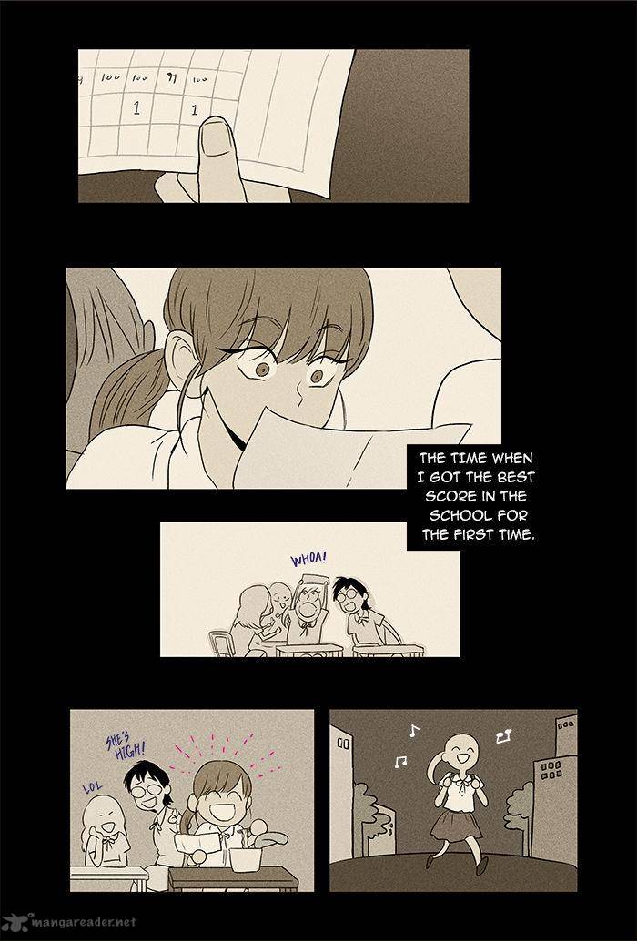 Cheese In The Trap 47 2