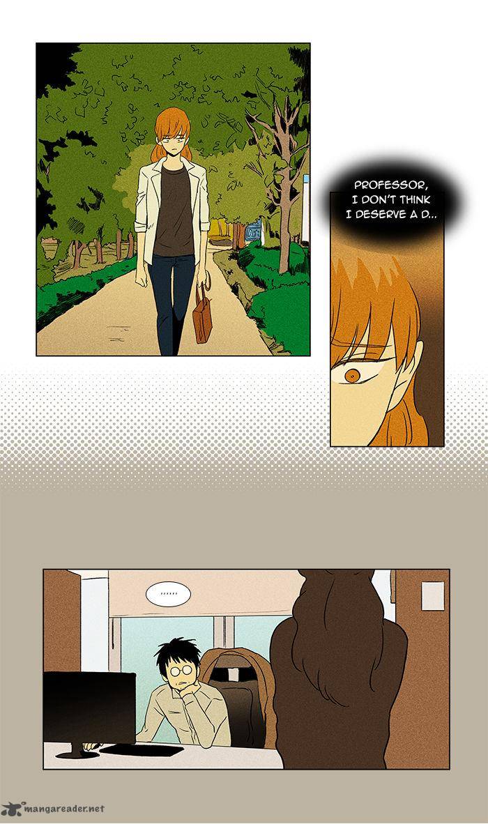 Cheese In The Trap 47 22