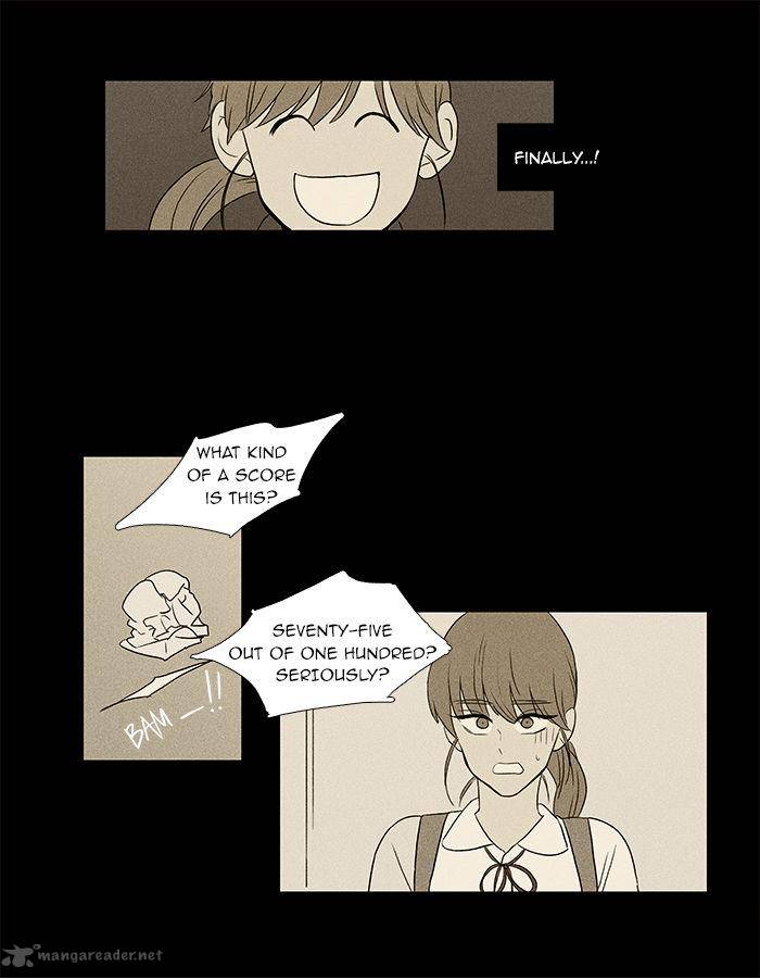 Cheese In The Trap 47 3