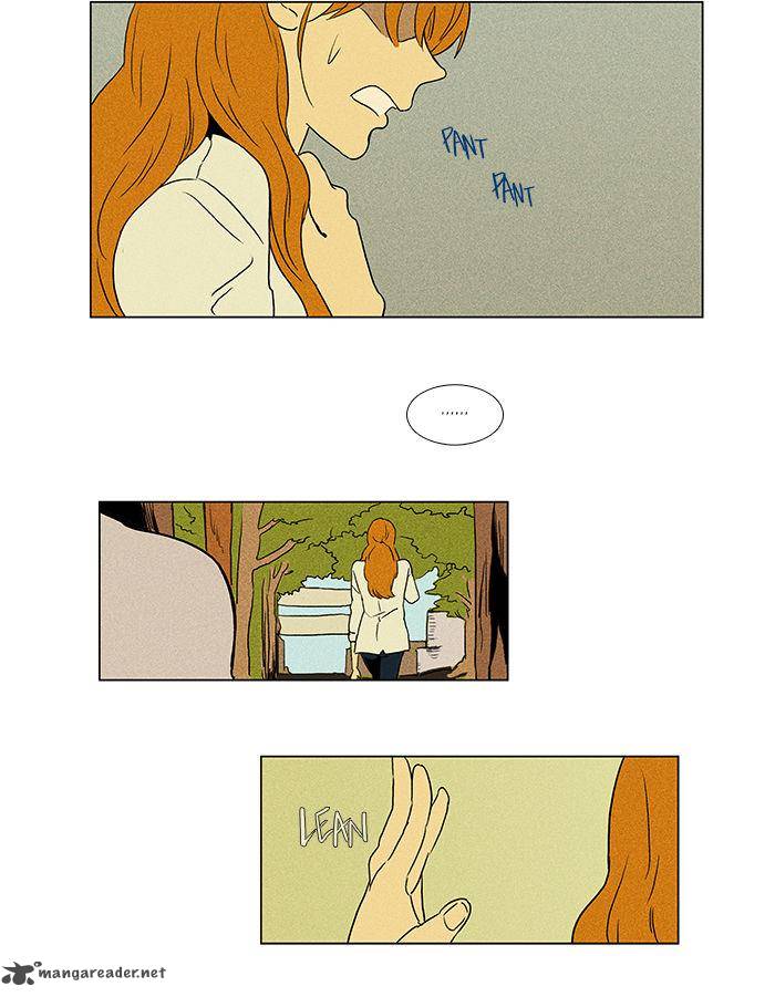 Cheese In The Trap 47 30