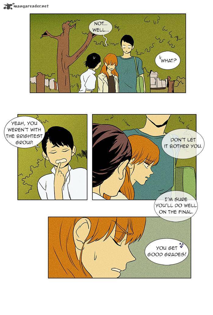Cheese In The Trap 47 32