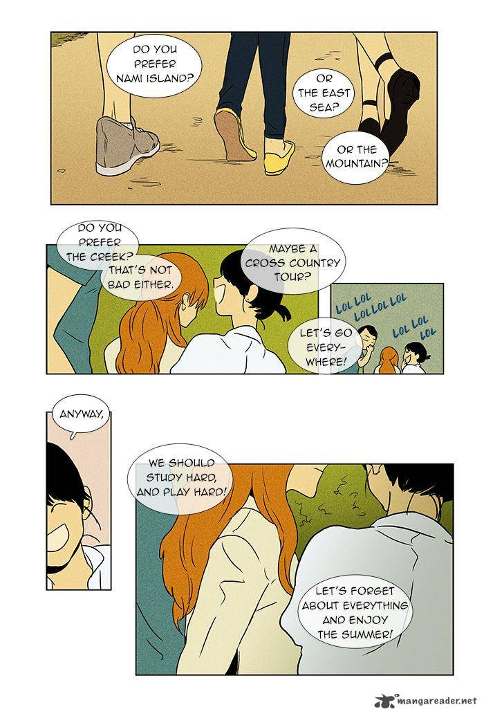 Cheese In The Trap 47 35