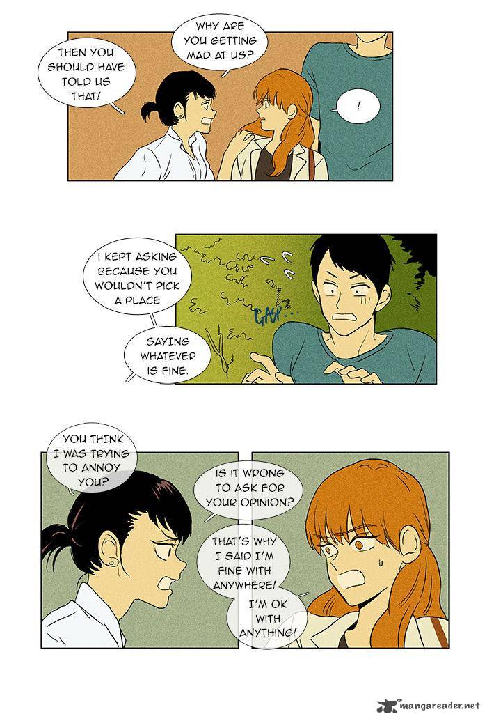 Cheese In The Trap 47 38