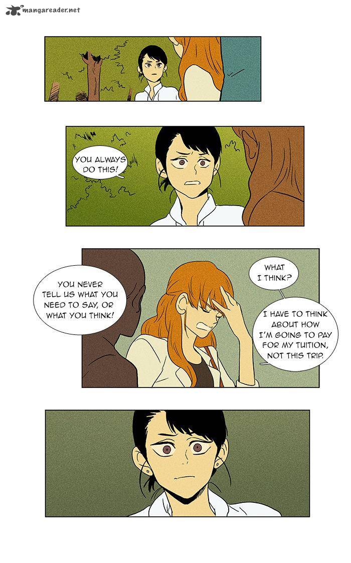Cheese In The Trap 47 39