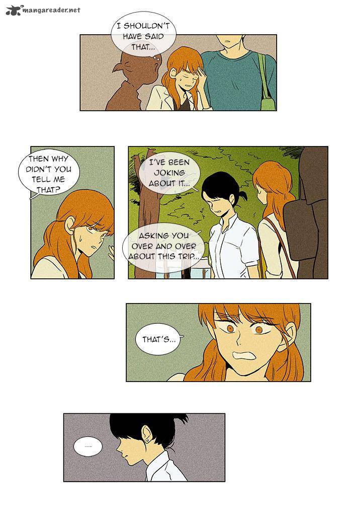 Cheese In The Trap 47 40